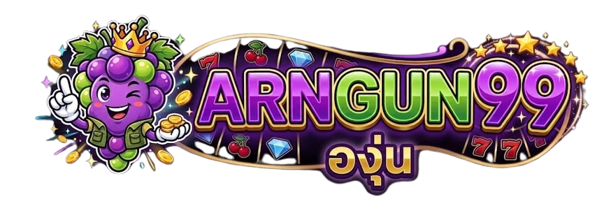 สล็อตเว็บตรง arngun99